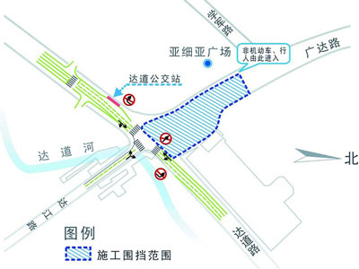 達(dá)道路樹脂排水溝改造工程