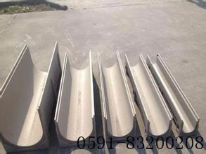 树脂混凝土排水沟图