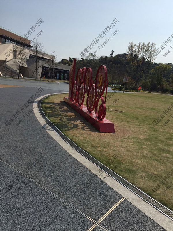 成品树脂混凝土排水沟-01