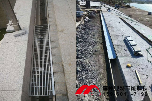 线性排水沟案例