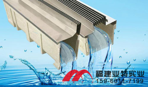 预制u型排水沟效果图