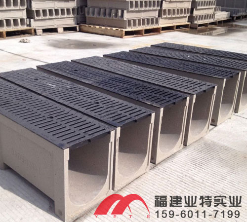 预制u型排水沟工程图