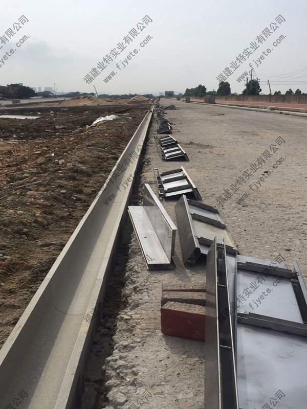 缝隙式成品排水沟