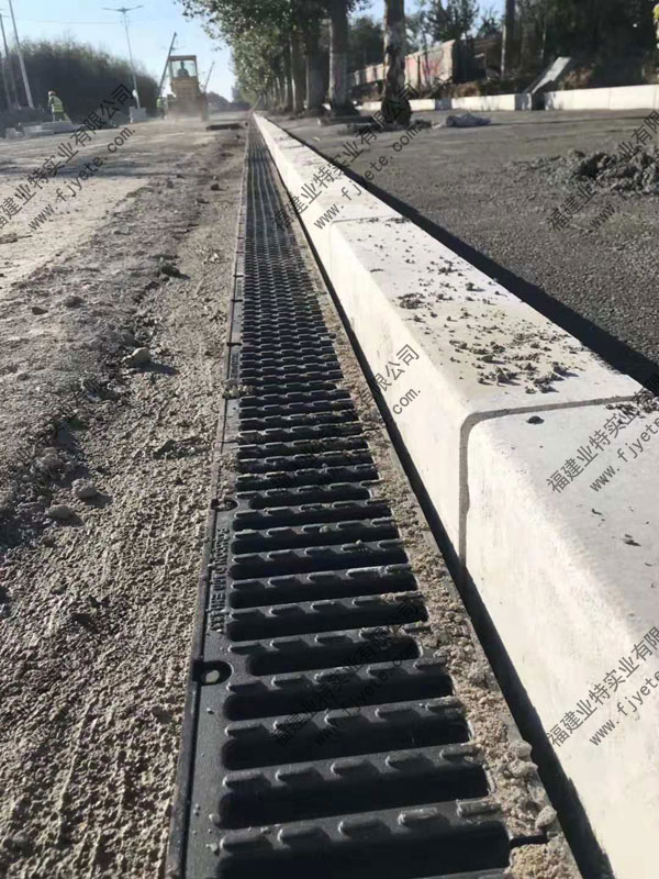 树脂混凝土排水沟施工图